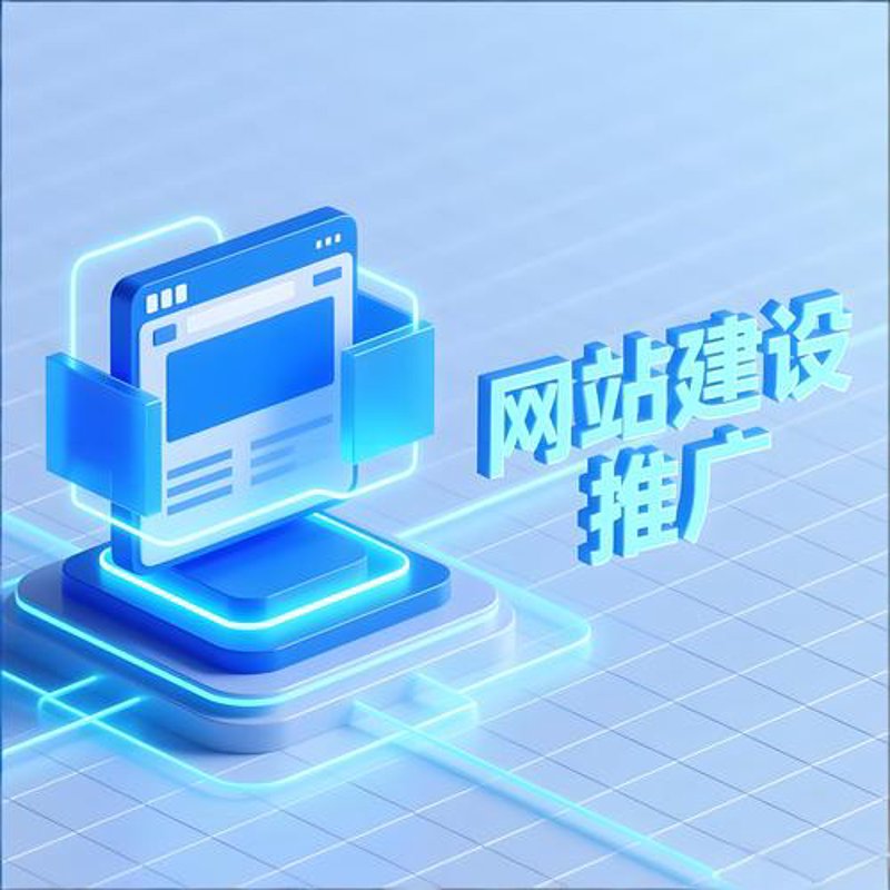 上海软件开发行业:紧跟数字化转型的步伐